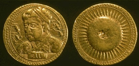 Akbar and Sun - gold coin