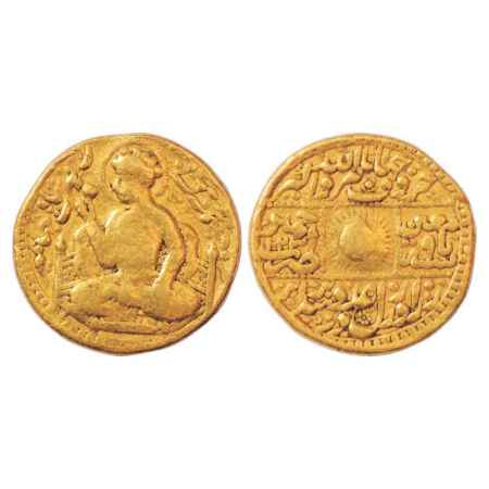 Sajahan and sun gold coin