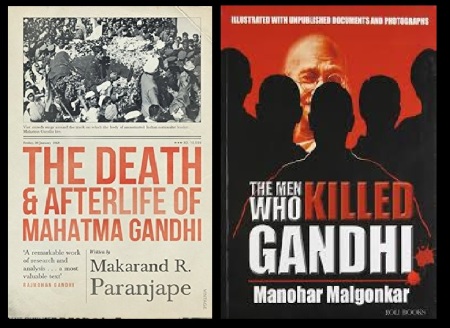 Gandhi assassination, who killed