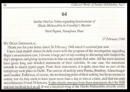 Sardar patel letter to Nehru RSS not involved- 27-02-1948